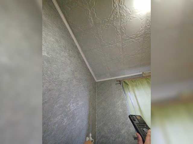 Screenshot di trasmissione Cleopatra1990