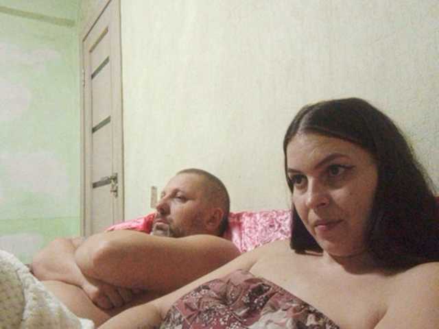 Screenshot di trasmissione Cleopatra1990