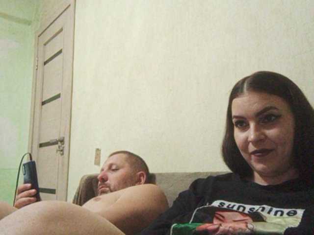 Screenshot di trasmissione Cleopatra1990