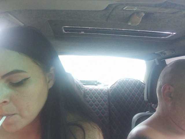 Screenshot di trasmissione Cleopatra1990