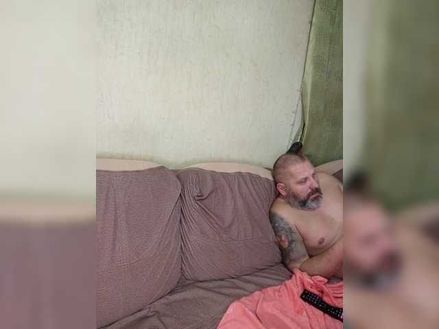 Screenshot di trasmissione Cleopatra1990