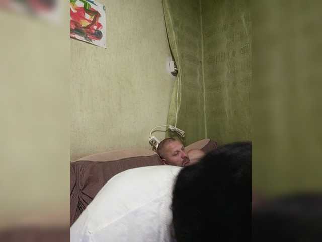 Screenshot di trasmissione Cleopatra1990