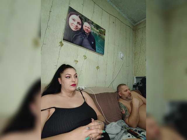 Screenshot di trasmissione Cleopatra1990