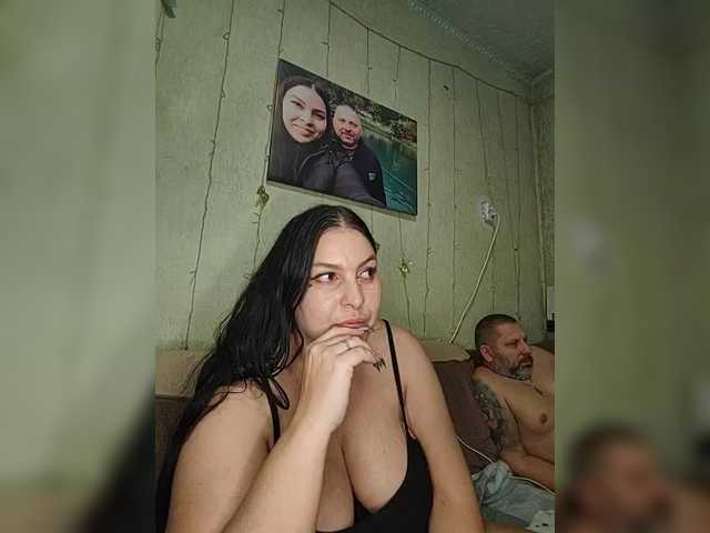 Screenshot di trasmissione Cleopatra1990