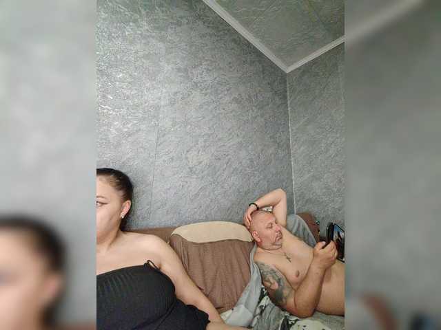 Screenshot di trasmissione Cleopatra1990