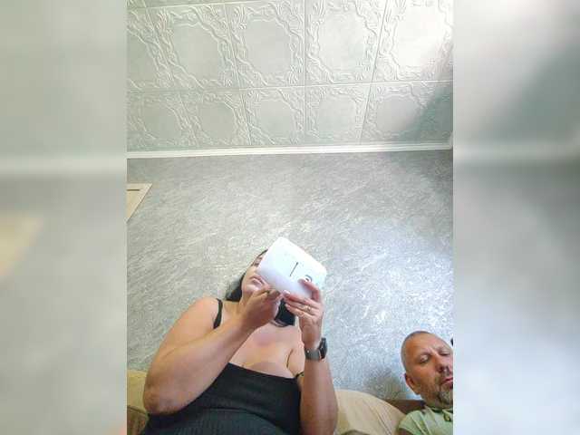 Screenshot di trasmissione Cleopatra1990