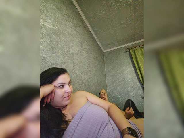 Screenshot di trasmissione Cleopatra1990