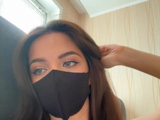 Chat video erotica KissMec