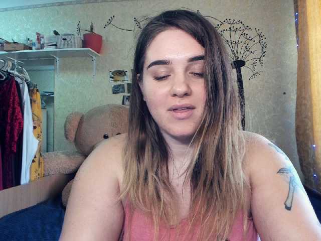 Screenshot di trasmissione kissmehere