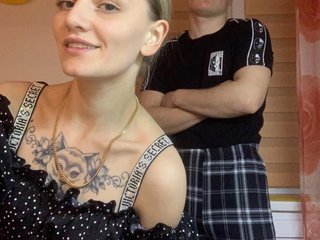 Chat video erotica KissMeKiss77