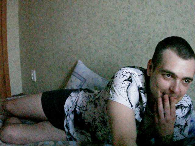 Fotografie kissykissbro Hi, honey!:* Collect to lovense) Play with me)