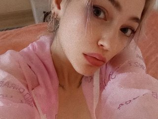 Chat video erotica kissyklass