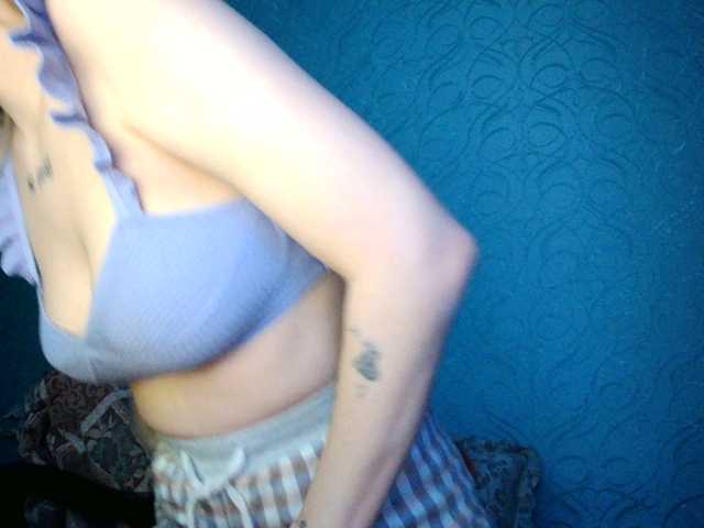 Screenshot di trasmissione KISS_DICKS