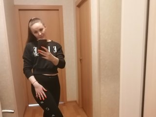 Chat video erotica KitiFoX