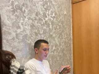Chat video erotica KitiKate