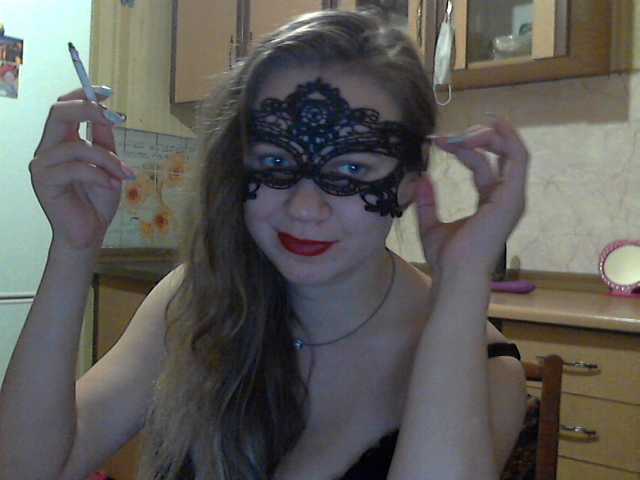 Screenshot di trasmissione KittenLedy