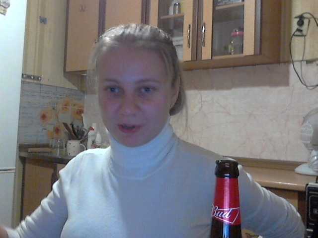 Screenshot di trasmissione KittenLedy