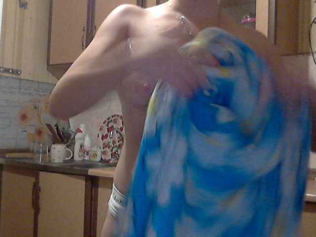 Screenshot di trasmissione KittenLedy