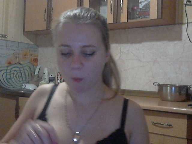 Screenshot di trasmissione KittenLedy