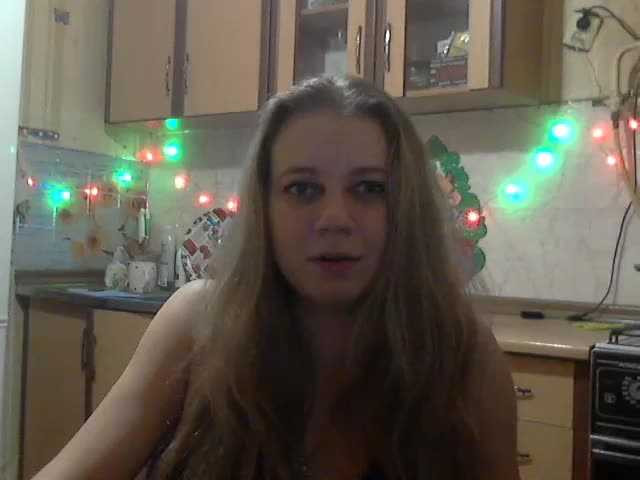 Screenshot di trasmissione KittenLedy