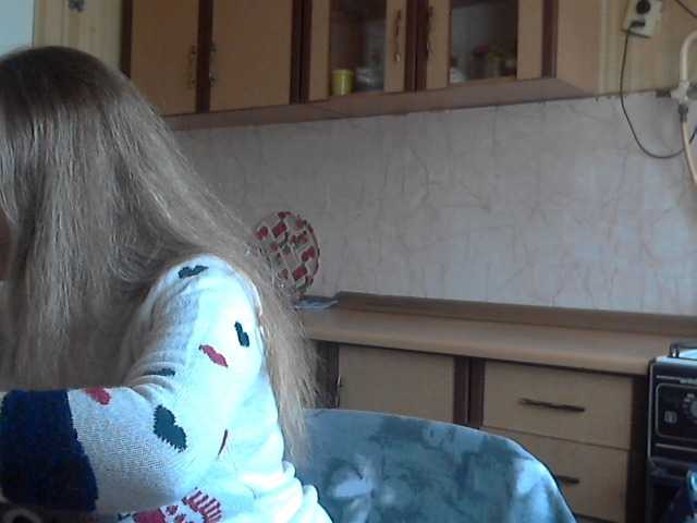 Screenshot di trasmissione KittenLedy