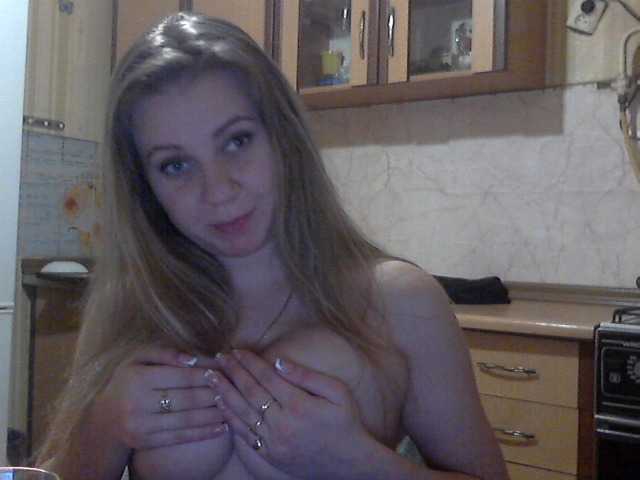 Screenshot di trasmissione KittenLedy