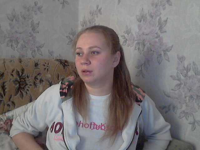 Screenshot di trasmissione KittenLedy