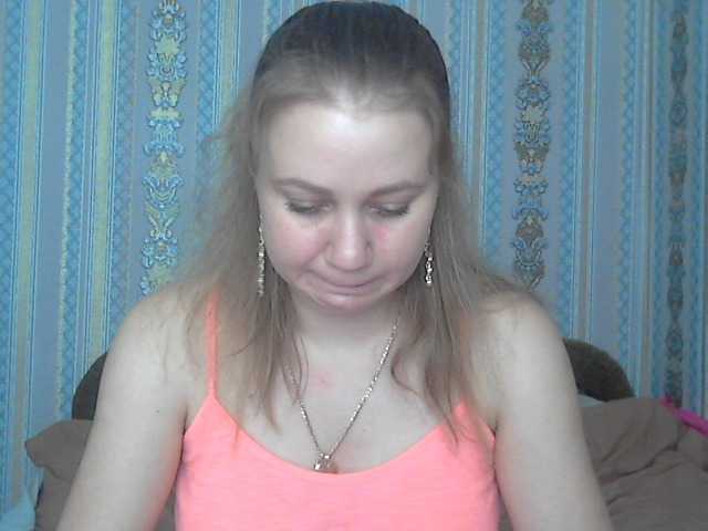 Screenshot di trasmissione KittenLedy