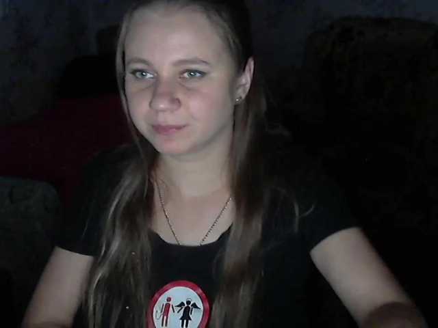 Screenshot di trasmissione KittenLedy