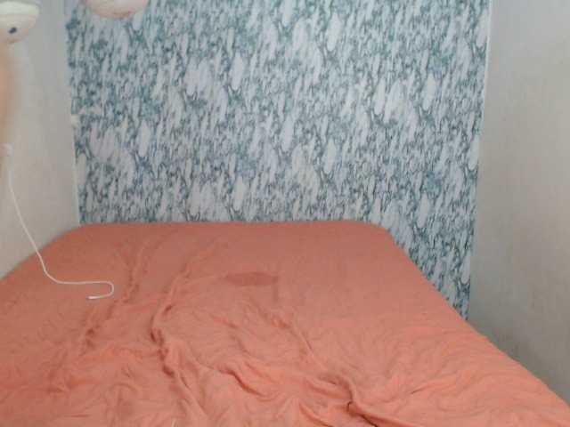 Screenshot di trasmissione KittyandLogan