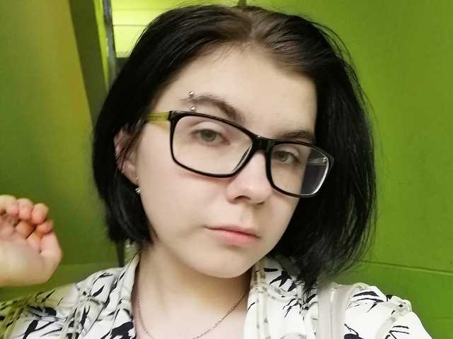 Foto del profilo KittyAnnee