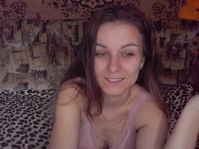 Screenshot di trasmissione kittykitty11