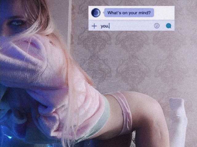 Foto del profilo KittySpice