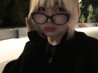 Chat video erotica KizzyRookard