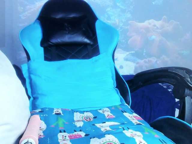 Screenshot di trasmissione Kloe-Lopez