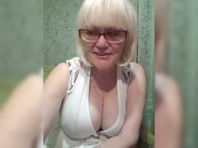 Screenshot di trasmissione Ladushka