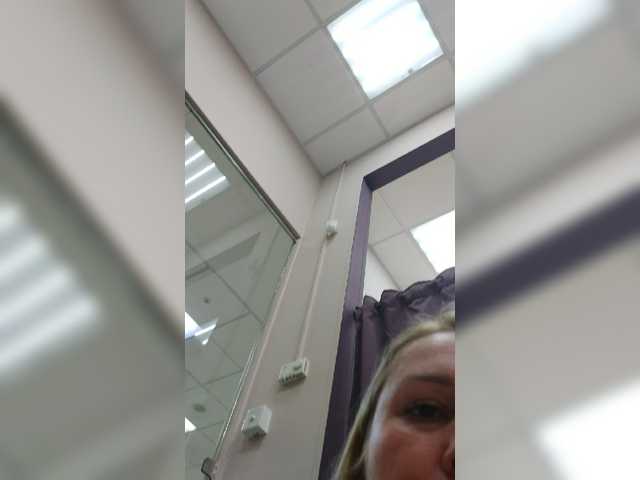 Screenshot di trasmissione Klubnichca