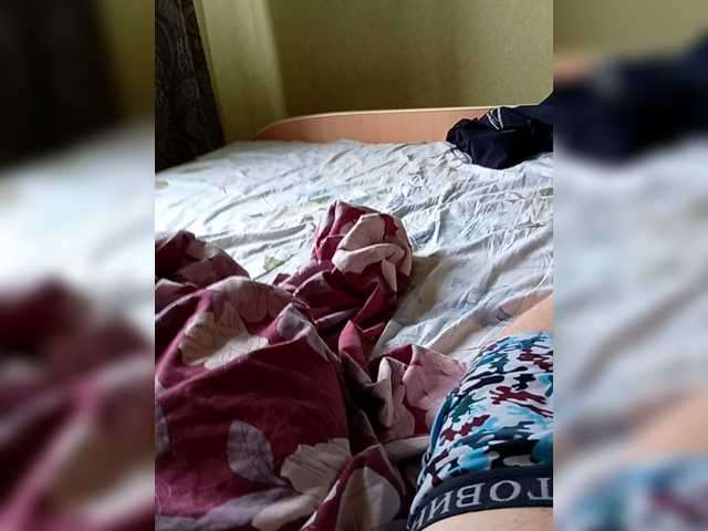 Screenshot di trasmissione Klybnichka5