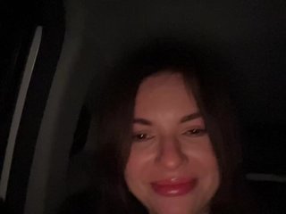 Chat video erotica KMadCat