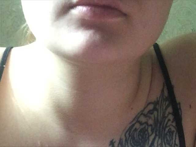 Screenshot di trasmissione koketka666