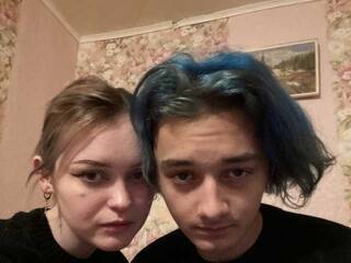 Chat video erotica KOKUSHIB