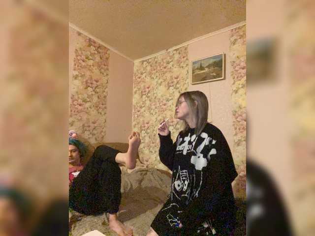 Screenshot di trasmissione KOKUSHIB