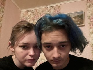 Chat video erotica KOKUSHIB