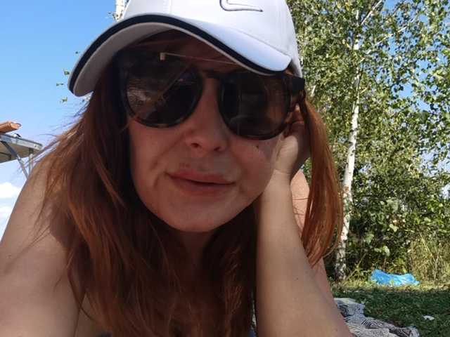 Screenshot di trasmissione RedCandy_
