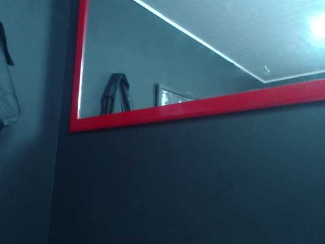 Screenshot di trasmissione KoreRyder