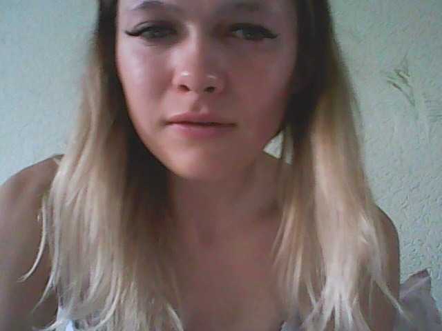 Screenshot di trasmissione Koshechka9966