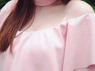 Chat video erotica Kot0feika