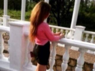 Chat video erotica koty0504