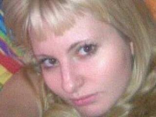 Chat video erotica kowka321