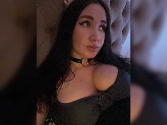 Screenshot di trasmissione Dak0ta